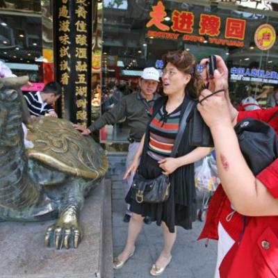 Phoca Thumb L 64 Chine4
