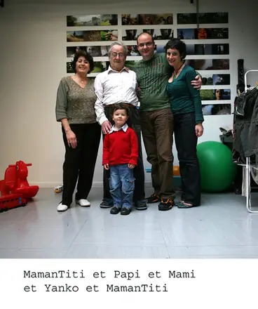 Expression 32, photographie 3 sur 87