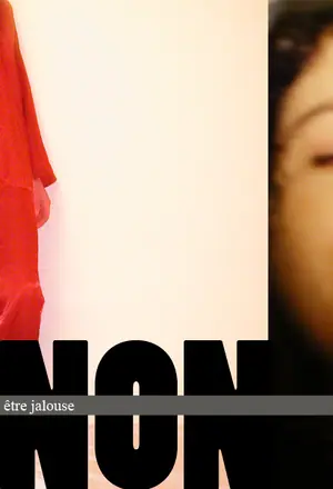 J’aime, j’aime pas, photographie 104 sur 129