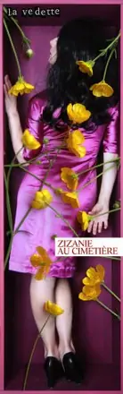Pénélope, librement emboitée, photographie 3 sur 30