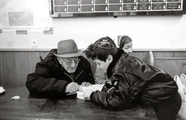 Scène de la vie juive, photographie 46 sur 61