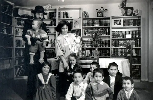 Scène de la vie juive, photographie 22 sur 61