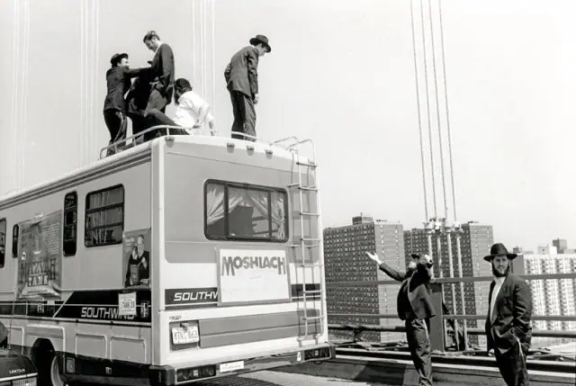 Scène de la vie juive, photographie 13 sur 61